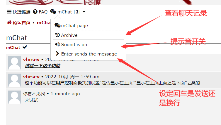 设置5.png